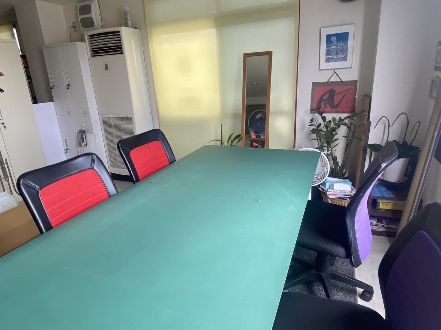 room_1