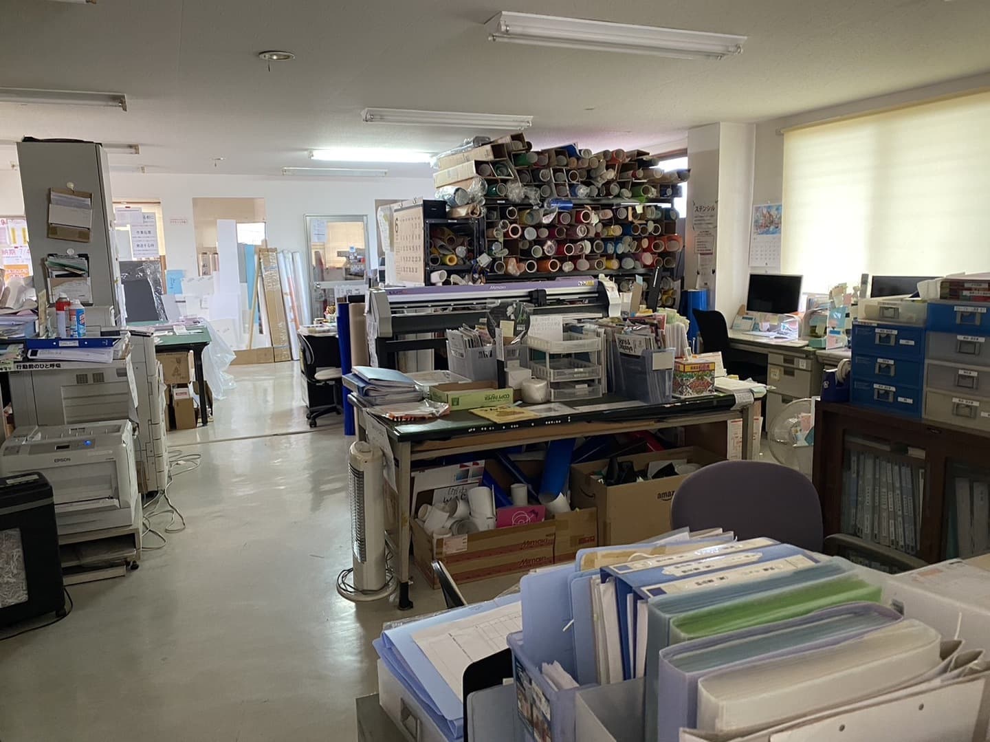 room_2
